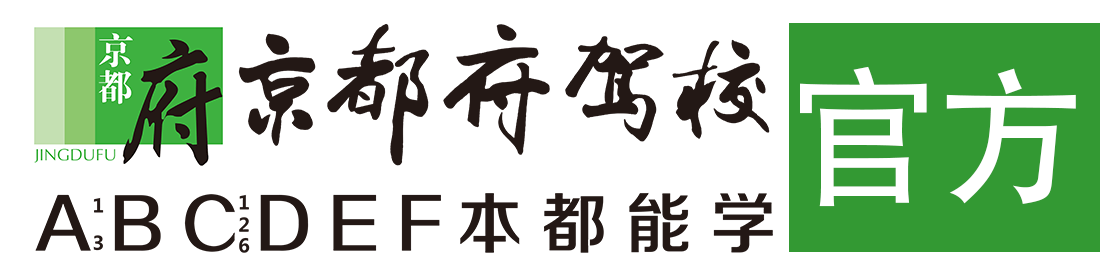 啊好大用力抽插视频></div>
                    </a>
                </div>                                                                                                  
                <!-- logo -->
                <button type=